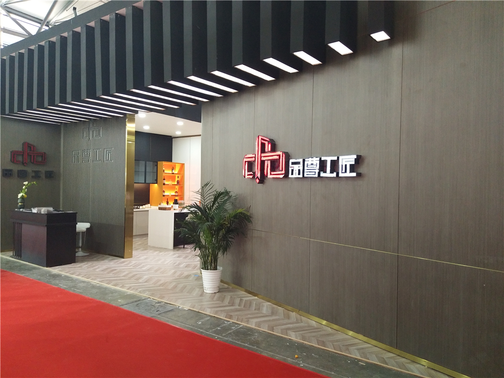 品尊工匠張董：原木現(xiàn)代輕奢，將環(huán)保進行到